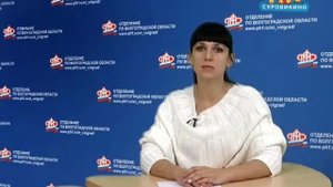 Изменения в программу государственного софинансирования пенсии