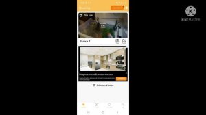Собираемся в ОТПУСК
