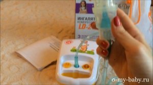 Ингалятор Little Doctor LD 210C — видео-отзыв Ирины