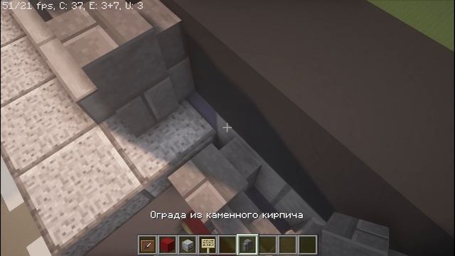 Minecraft : Как построить карту амонг ас Mira HQ в майнкрафте? | Часть 7 смотреть онлайн