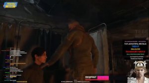 А, ну давай (Глад Валакас)