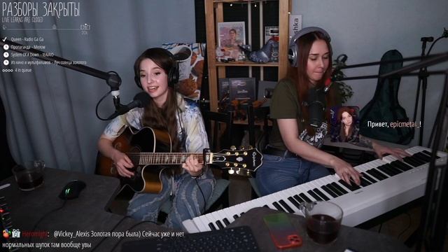 Пропаганда - Мелом(koshkamoroshka X Zanuda)