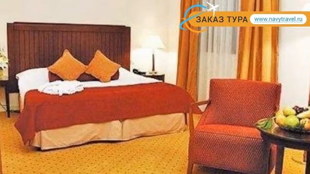 RADISSON HOTEL TASHKENT 4* Ташкент обзор – отель РЭДДИСОН ХОТЕЛ ТАШКЕНТ 4* Ташкент видео обзор