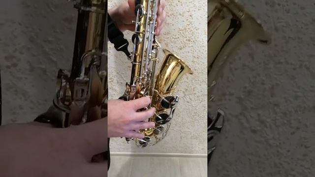 Yamaha yas 23 alto sax