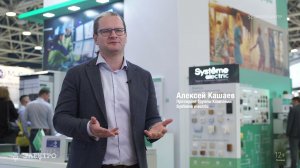 Алексей Кашаев, Президент, Генеральный директор Systeme Electric