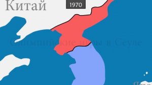 Северная Корея - 71 год истории на карте