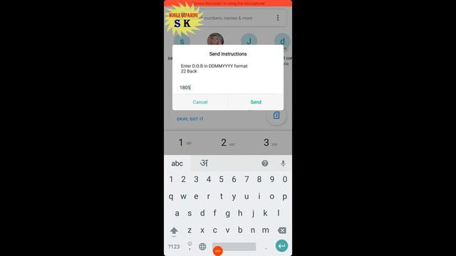 Airtel Sim ka PUK Cood Unlock Kaise Kare ? airtel puk code unlock number online ? mobilerepairings