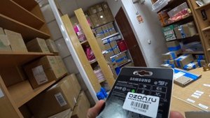 Озон как забрать заказ. Моя первая покупка в OZON. Елки продолжаются