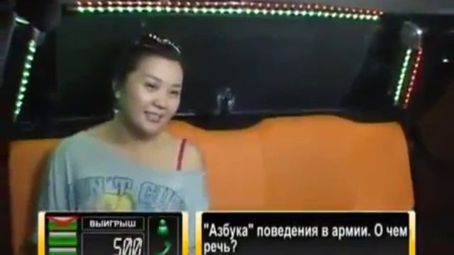 Опозорилась на весь Казахстан