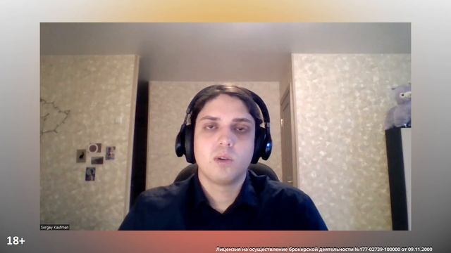 Обзор «НОВАТЭК» // Перспективная история роста! ПОТЕНЦИАЛ + 25% | Аналитика «Финама» смотреть онлайн