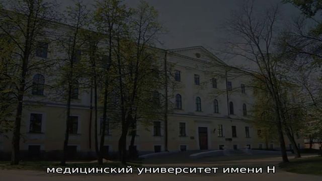 Детский гематолог Гордеева Галина Николаевна смотреть онлайн