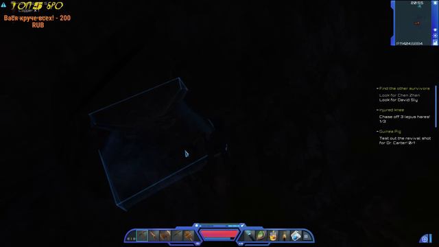 Планы, Что Будет? Второй Канал | Planet Explorers | Стрим смотреть онлайн