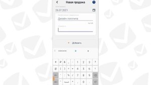 Как оформить самозанятость | Воркзилла | Личный помощник | Биржа фриланса