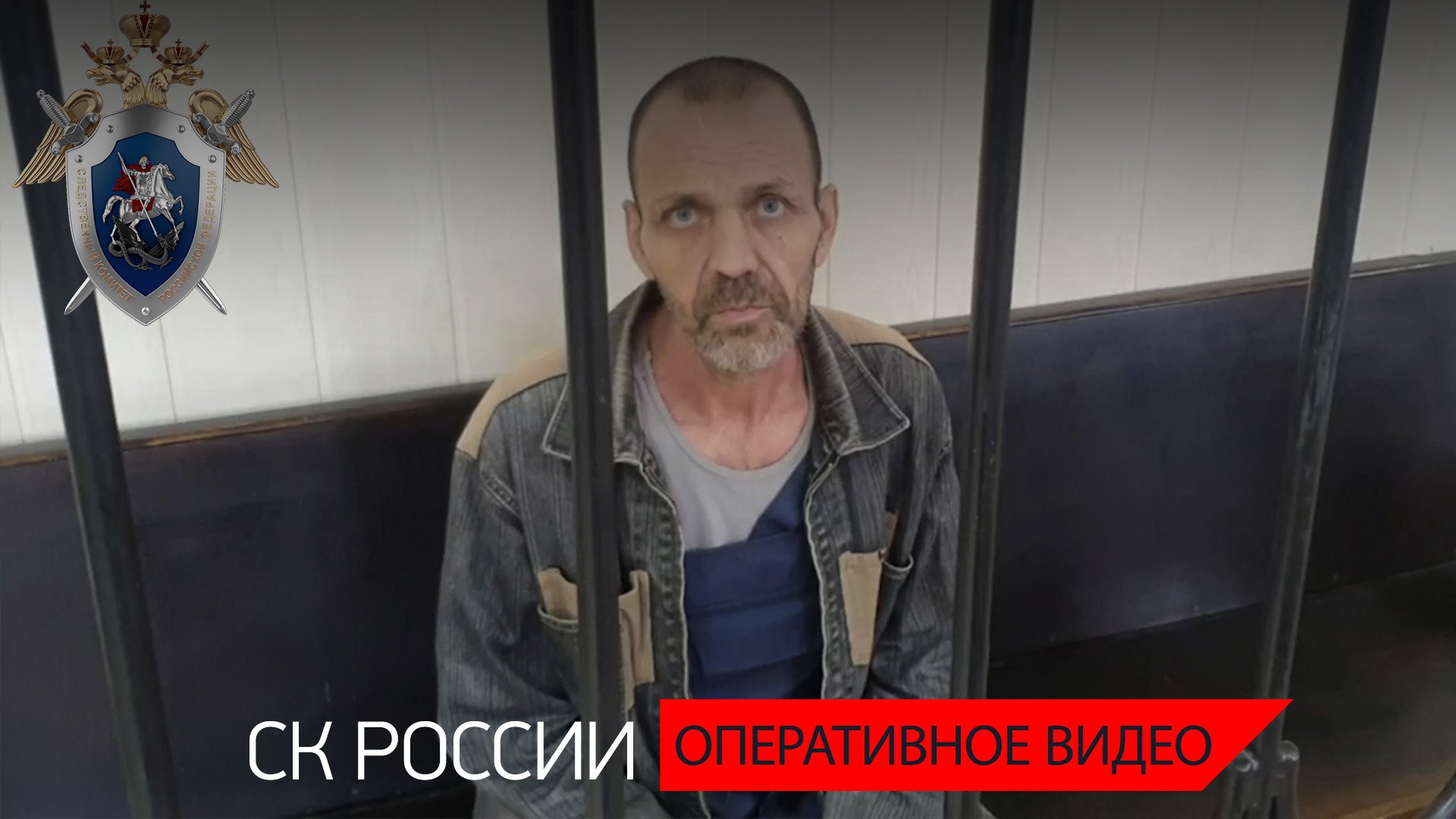 Вынесен приговор военнослужащему морской пехоты ВСУ за преступление против мирного населения