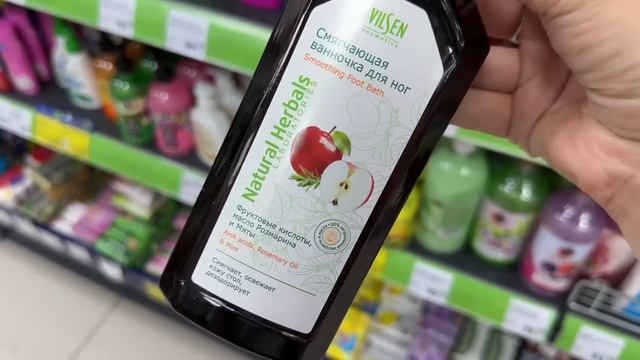 ? ФИКС ПРАЙС КУПИЛА МАМЕ, ПАПЕ, СЕСТРЕ? Всем надо! Новинки Син и Фикс прайс июнь 2023 смотреть онлайн