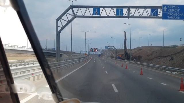 день 7 екатеринбург-Крым 19.07.2023 смотреть онлайн