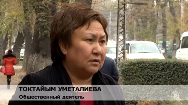 Чем опасно ГМО? смотреть онлайн