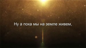 Бог -дорога моя | Дарина Кочанжи | караоке