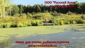 Практическое применение вездехода Тингер на утиной охоте