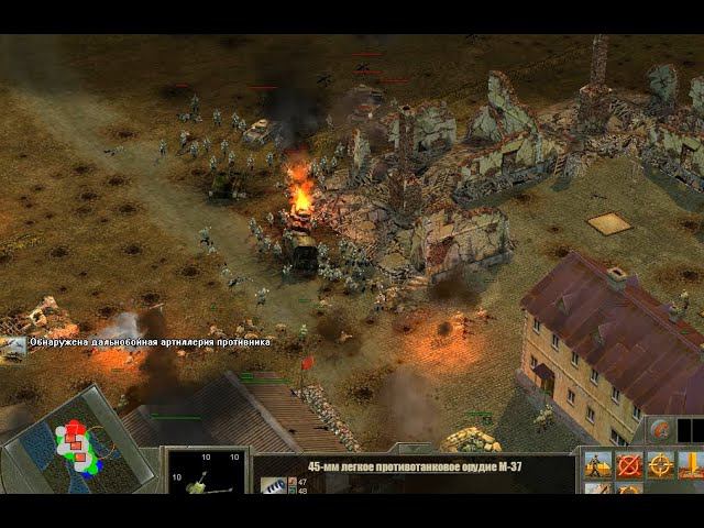 Блицкриг 2:Битва за Каменск + ссылка на карту смотреть онлайн