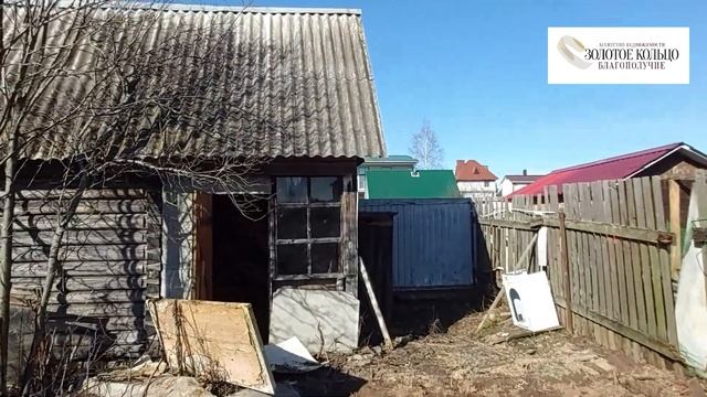 Участок 10 соток с бревенчатым небольшим строением, улица 1-я Дмитриевская, город Александров.