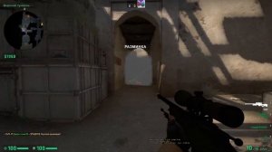 ЛУЧШИЙ ДЫМ НА "Б" ПЛЕНТЕ КАРТЫ DUST 2 | РАСКИДКИ CS:GO