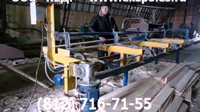 ТОРЦОВКА МТ-02 смотреть онлайн