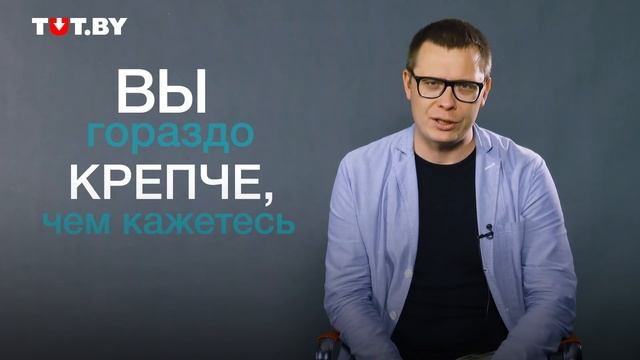 Не могу доверять в отношениях. Что делать? смотреть онлайн