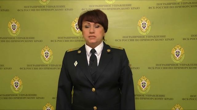 Цех по переработке краба выявили сотрудники ФСБ смотреть онлайн