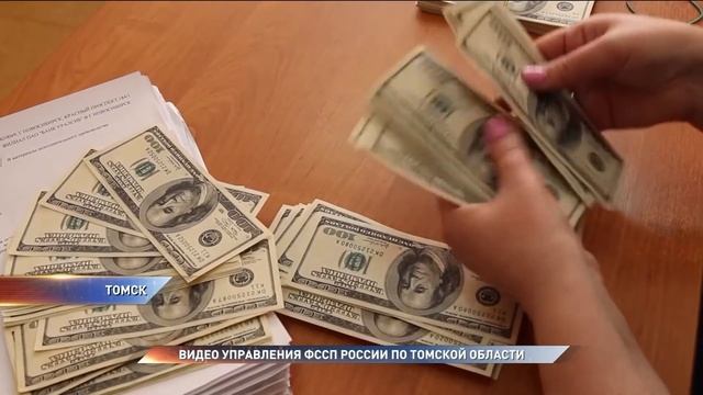 Приставы арестовали банковскую ячейку должника и обнаружили там запасы валюты смотреть онлайн