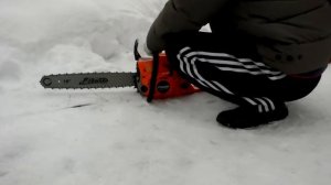 Бензопила Forward FGS - 4504