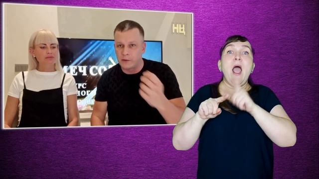 1 часть МНОГОГРАННОЕ ПРОЦВЕТАНИЕ  СОВЕТЫ СОЛОМОНА Андрей Яковишин СУРДОЛПЕРЕВОД