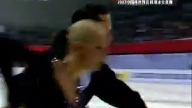 Domnina Shabalin Cup of China CD смотреть онлайн