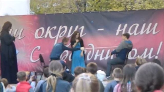 День Турынино