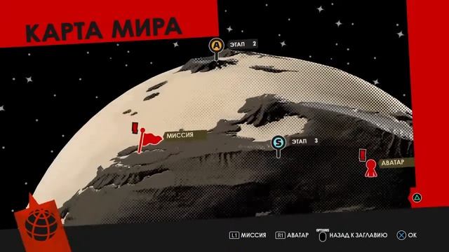 Прямой показ PS4 от Andre02X95 смотреть онлайн