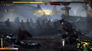 Mortal Kombat 11 кто смелый 1 на 1