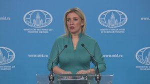 Брифинг М.В.Захаровой, Москва, 23 марта 2023 года