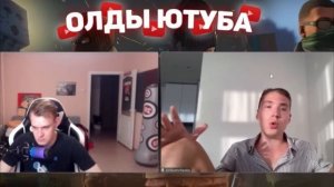 КУДА ПРОПАЛ СПРУТЕЛЬ (СИНИЙ) и другие ПРОПАВШИЕ ЮТУБЕРЫ #1