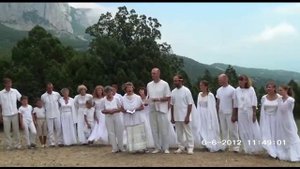 Песня "Матерь Сва"