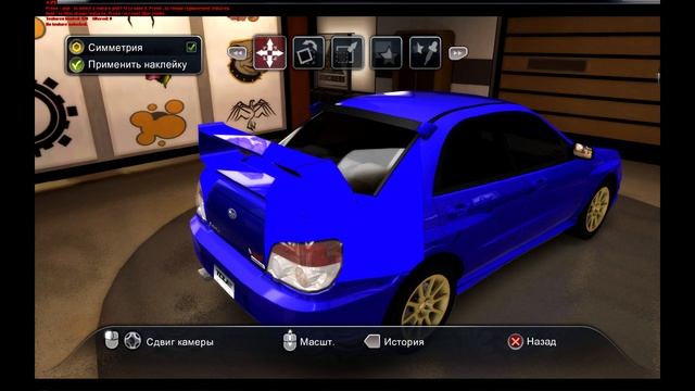 Как устанавливать винилы на авто (TDU2) смотреть онлайн