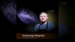 MicroPave. Профессиональный курс закрепки камней в технике Side-by-Side, Ювелирная школа GRS Russia