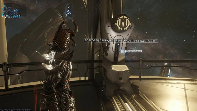 Warframe | Новости 📣 | Починка НОРЫ, повторяющиеся СОБЫТИЯ и откат нерфа ФАРМА ✅ смотреть онлайн