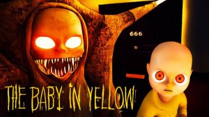 Младенец в жёлтом вернулся - The Baby In Yellow