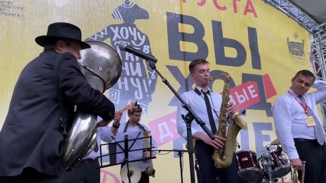 Гатчина.06.08.22 смотреть онлайн