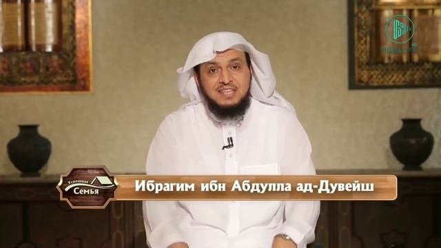 Как правильно выбрать супруга?