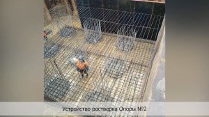 с. Червленое