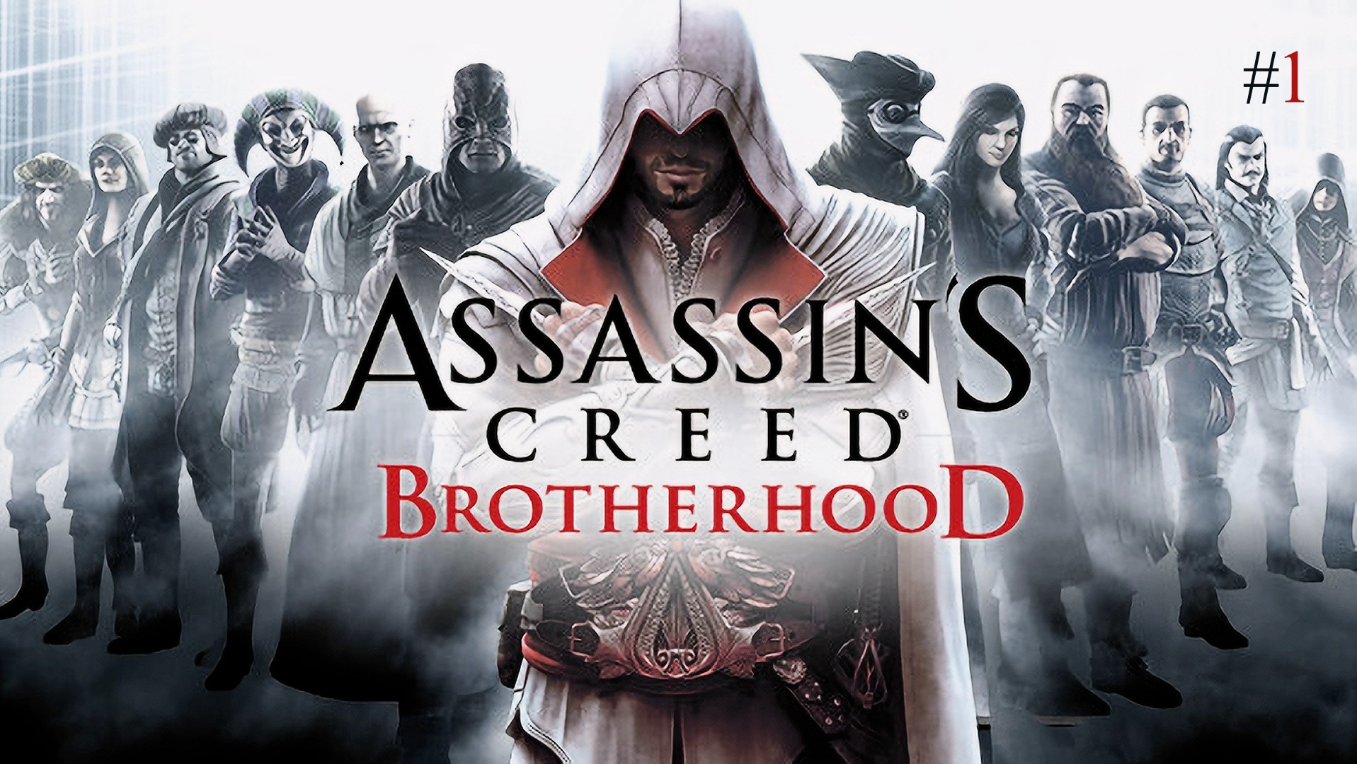 Assassins creed brotherhood save steam фото 55