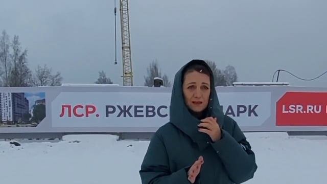 Обзор жилого комплекса Ржевский парк