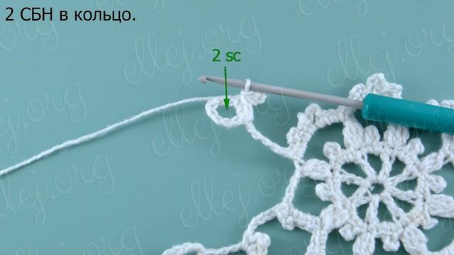 ♦ Салфетка из 13 мотивов • Безотрывное вязание крючком • ellej