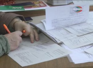 Как получить СНИЛС.mp4